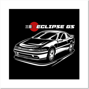 Eclipse GS - White Print and Spot Red Posters and Art
